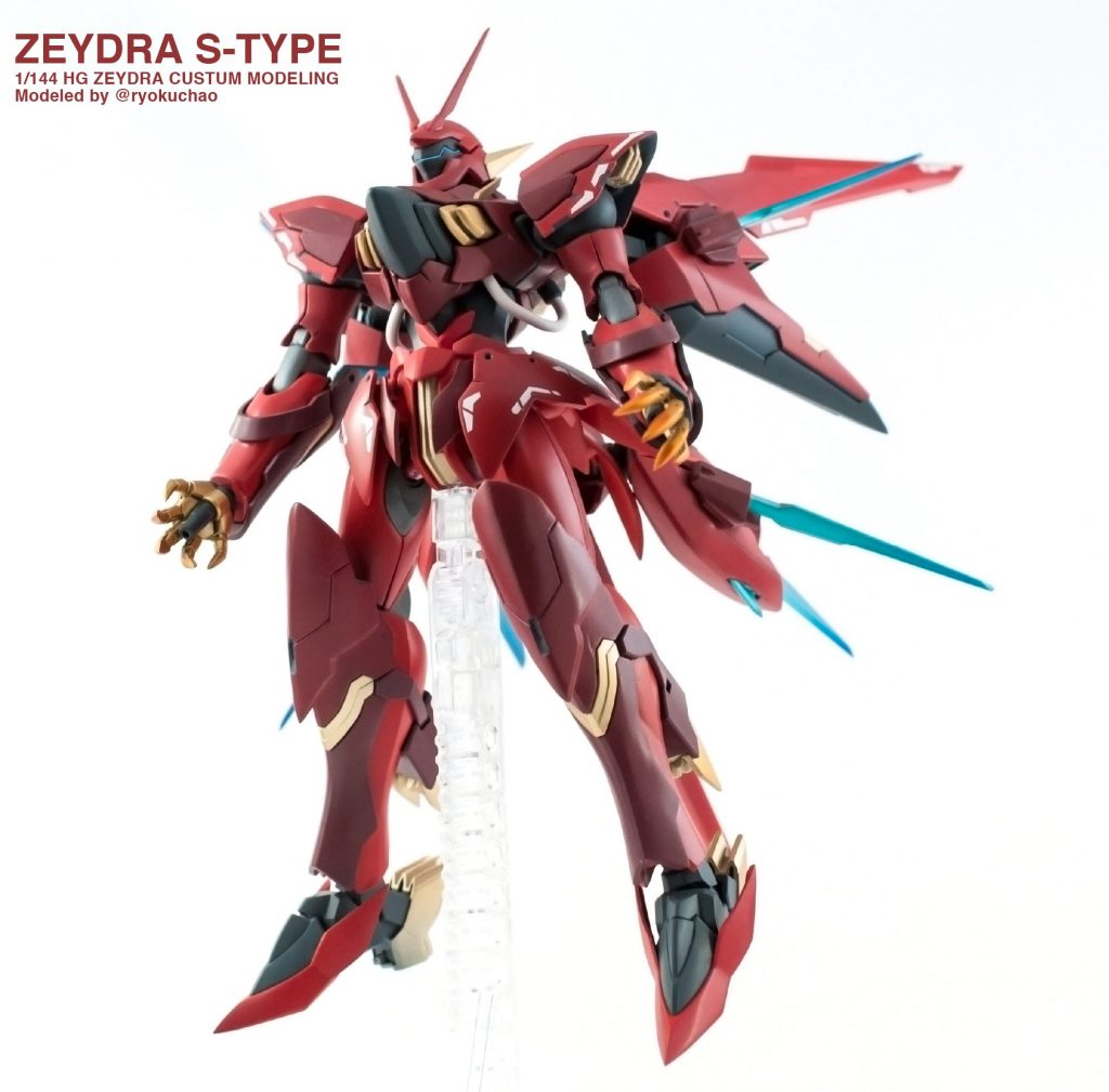 ゼイドラS型–3枚目/制作者：@ryokuchao
