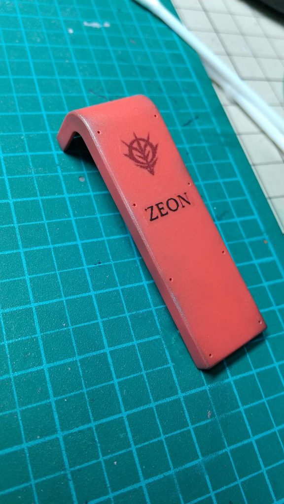 まあまあ汚したのに、写真では全然わからないなあ。まあでも手に取ってみれば十分認識できるからいいか。人にあげるものだし。