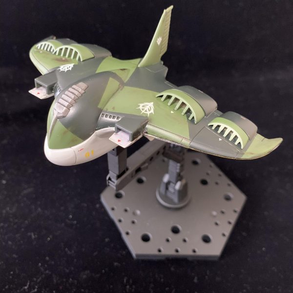 ガウ攻撃空母「Brieftraeger」