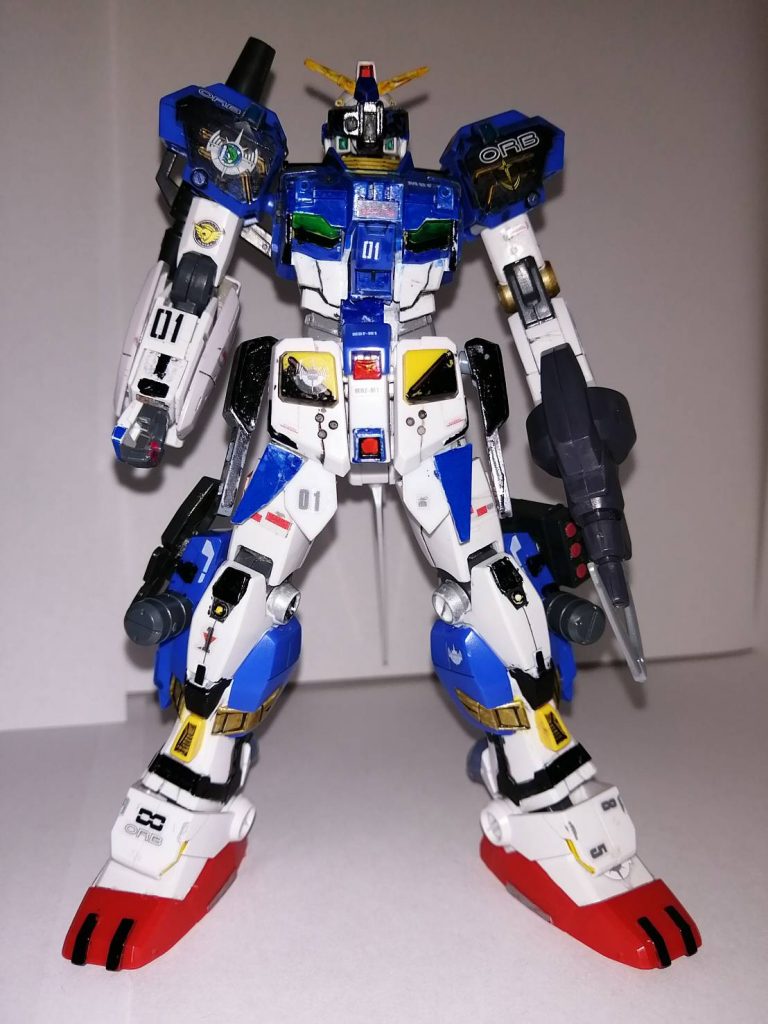 正面できるだけ小さな武器をつけています