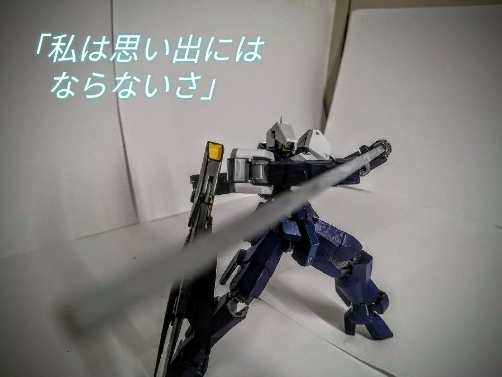 セフィロス装備 ウアオの制作場 さんのガンプラ作品 Gunsta ガンスタ