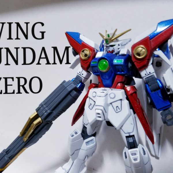 ウィングガンダムゼロ