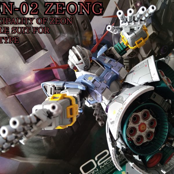 投稿4作品目RGジオングです