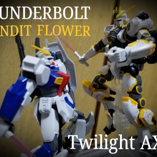 2017.11.18に同時上映