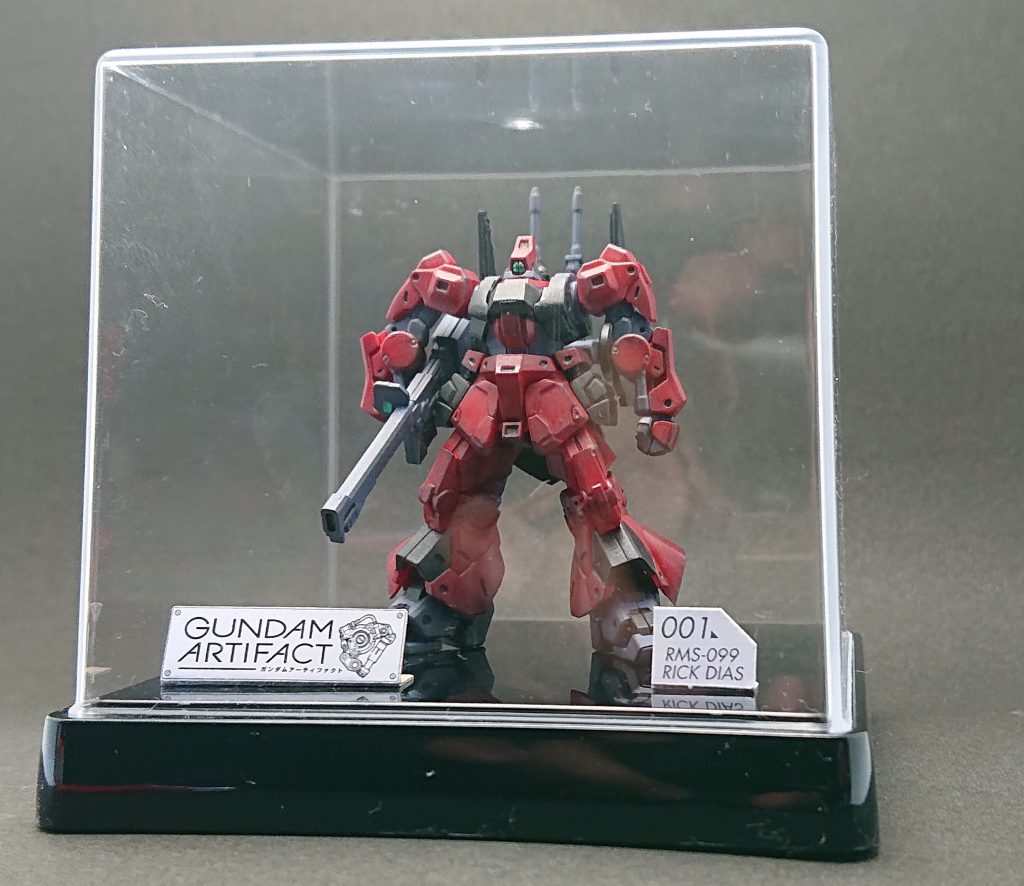 アーティファクト リック・ディアス–3枚目/制作者：よっしょろー