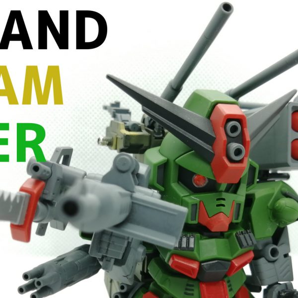 コマンドガンダムパンツァー