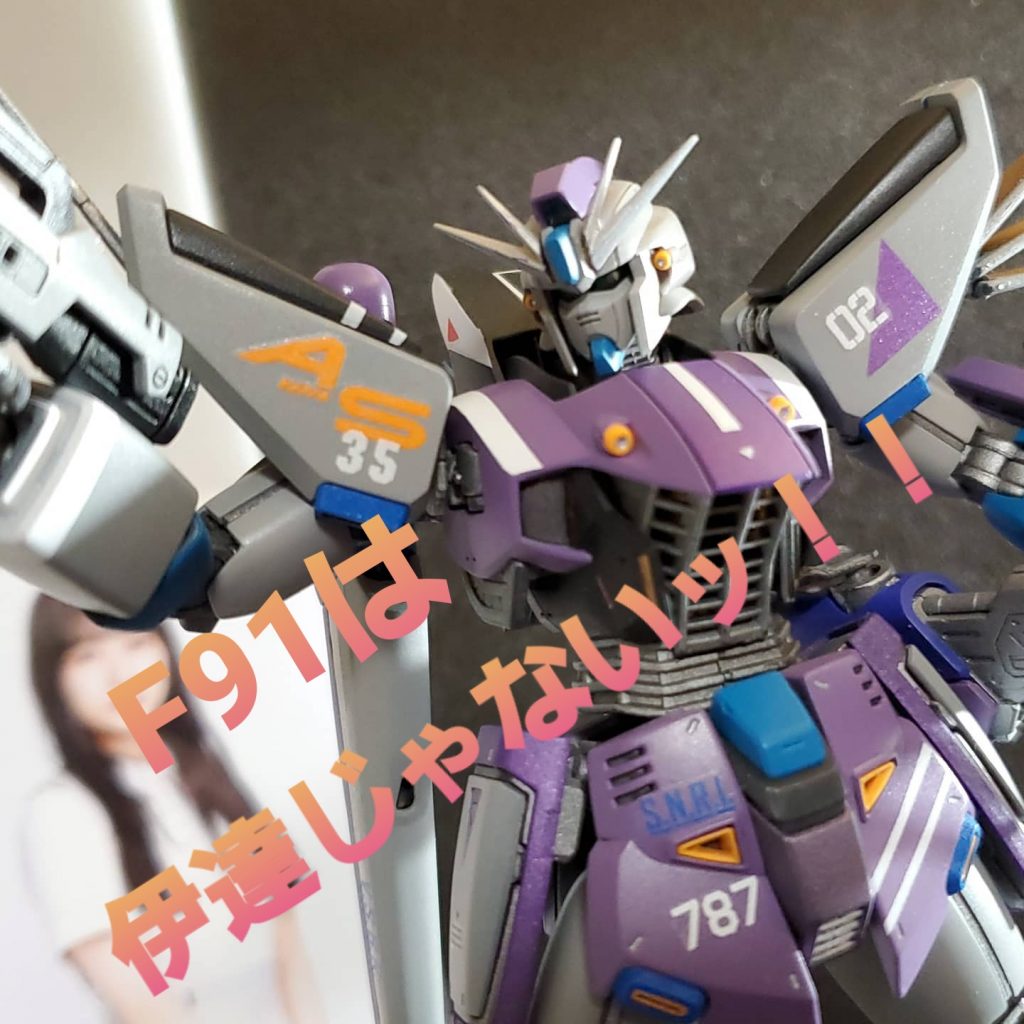 見てくださってありがとう!