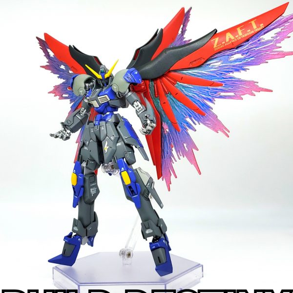 ビルドデスティニー