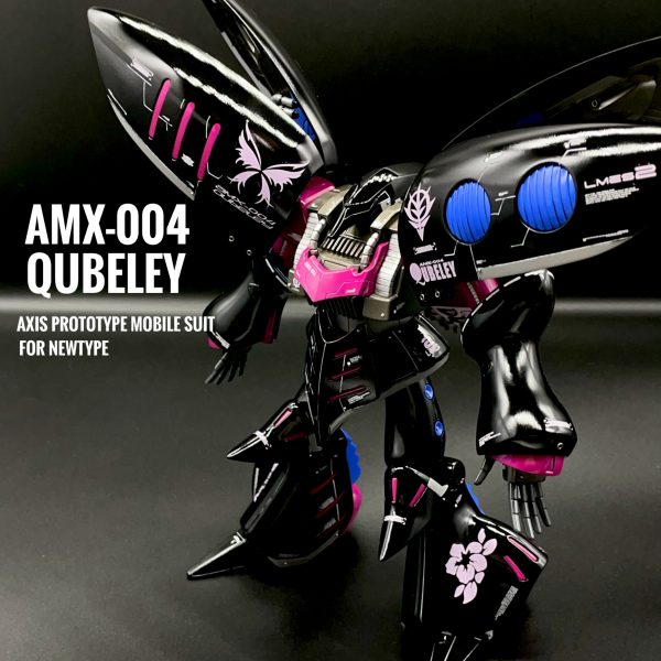 HGUC キュベレイ バレンタインカラー