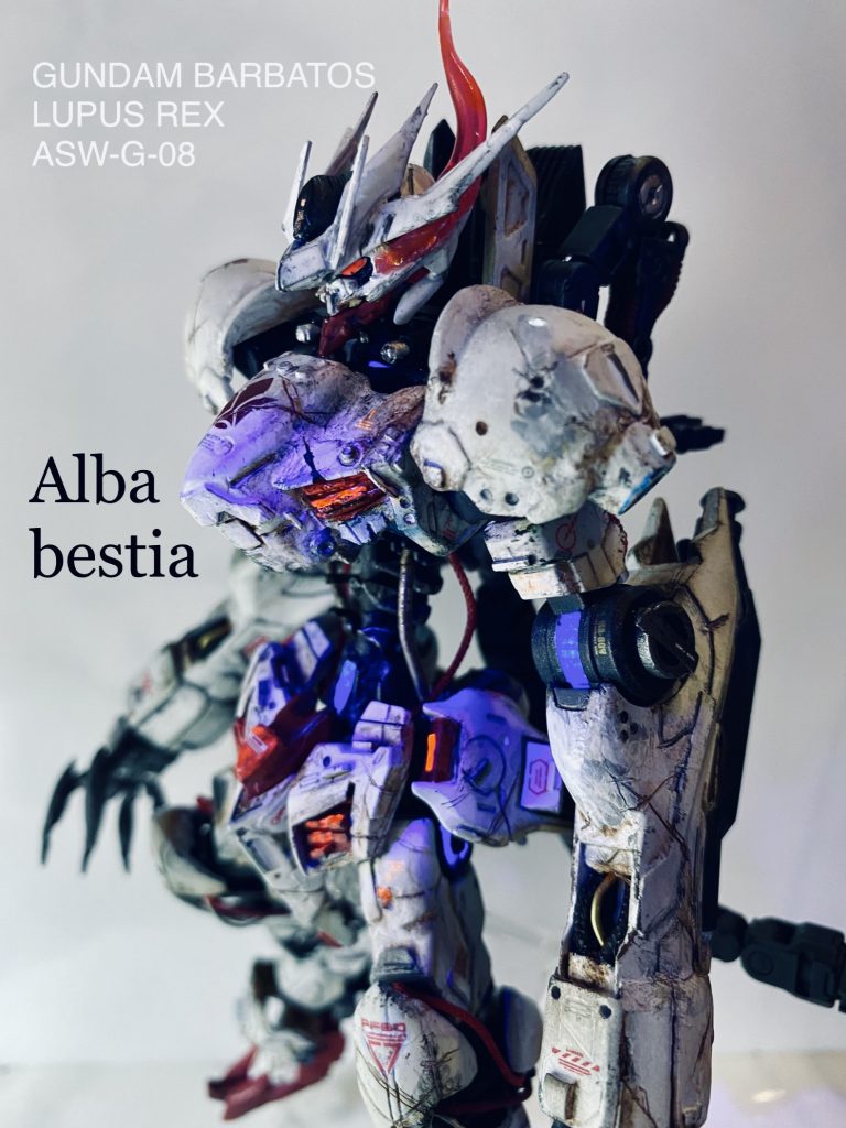ガンダムバルバトスルプスレクス／Alba bestia