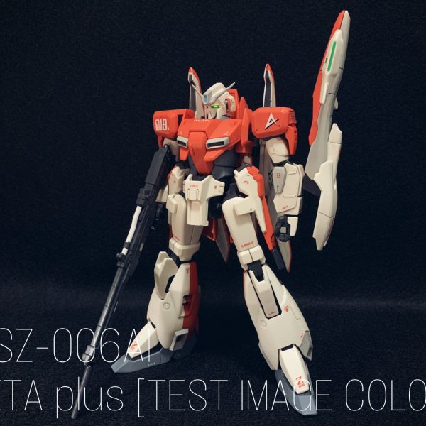 ゼータプラス[テスト機イメージカラー]