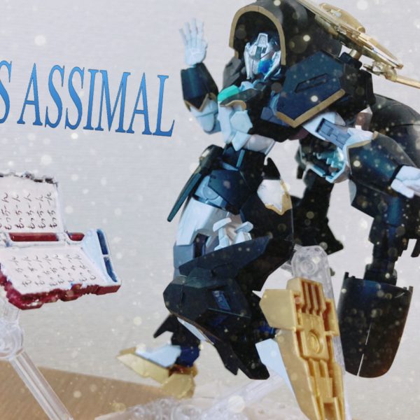 アルス・アッシマル