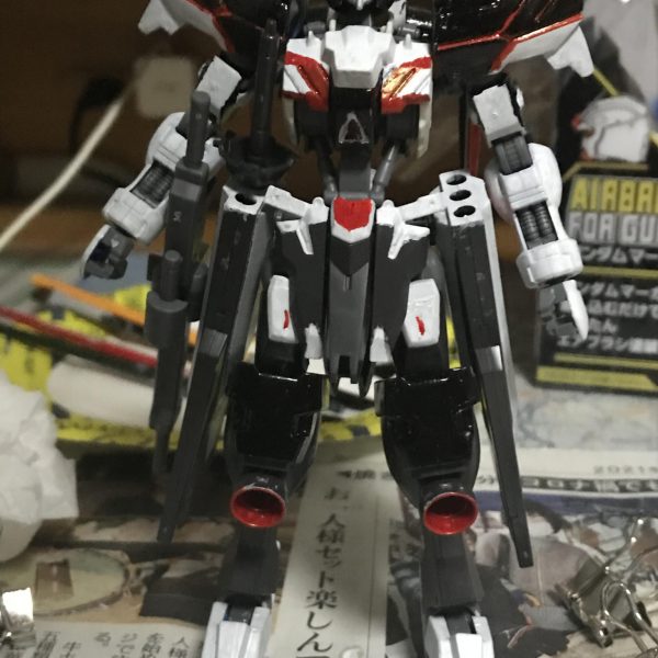 ガンダム・アークヴィダール