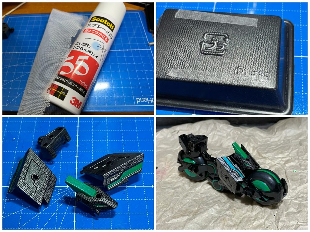 トリニティバイクのカーボン風塗装は以下の手順で行いました。1. 下地を黒で塗装2. 洗濯ネットをスプレーのりでパーツに貼り付け（ネットにのりをスプレーしてから、パーツに貼る）3. 焼鉄色を吹き付け4. 乾燥後、パーツに移ったのりを綿棒にMr. ウェザリングカラー薄め液をつけてふき取り5. 最後に光沢クリアーでコート洗濯ネットの網目がカーボン柄としていまいちなので、もっといい網素材を探し中です。