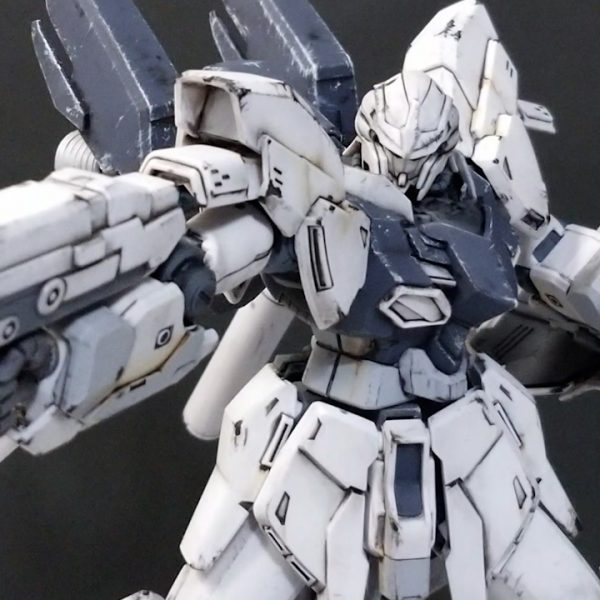 実験機シナンジュスタイン