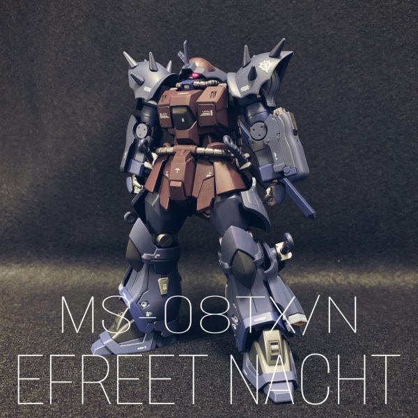 イフリート･ナハト