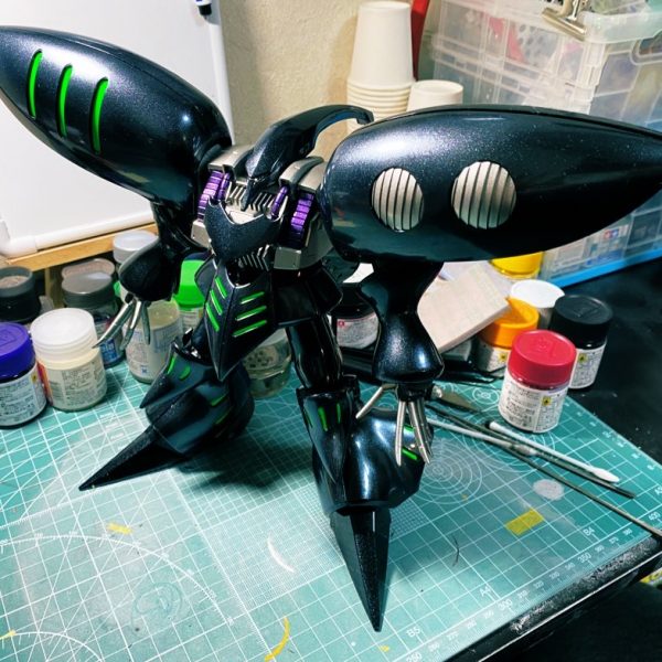 キュベレイエナジー