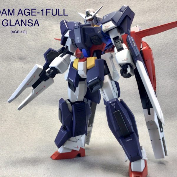ガンダムAGE-1 フルグランサ