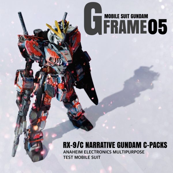 G-FRAME NARRATIVE GUNDAM C-PACK 2次元リペイント