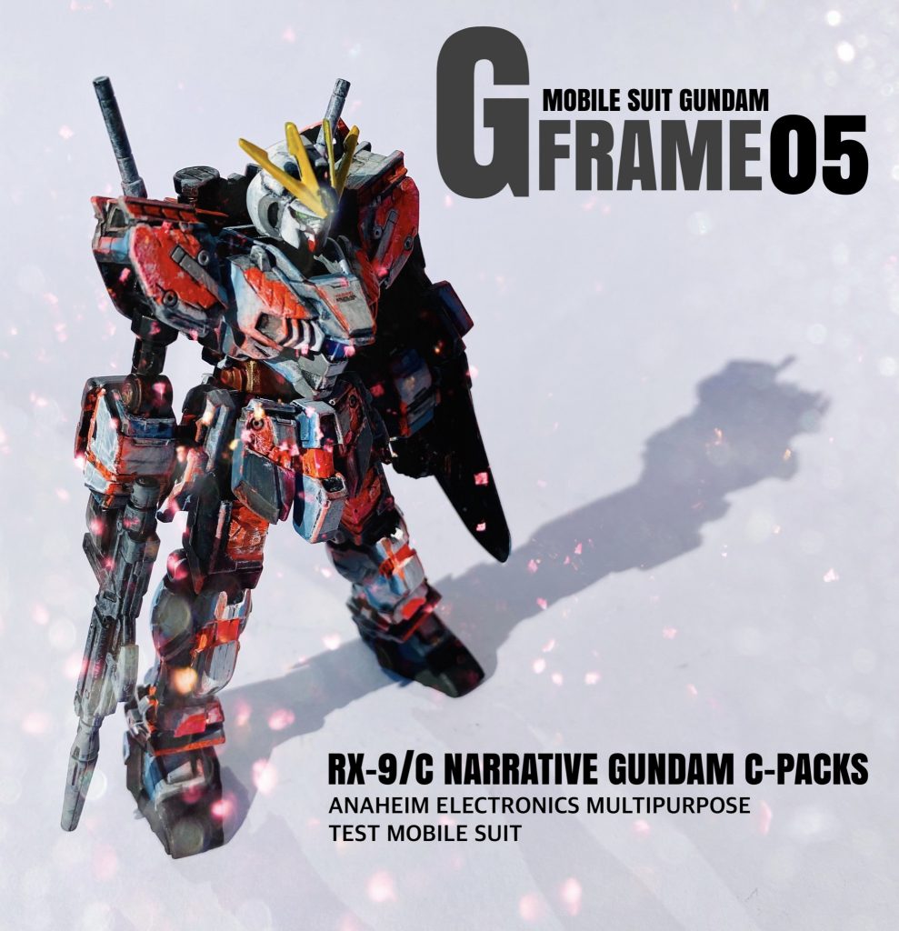 G-FRAME NARRATIVE GUNDAM C-PACK 2次元リペイント