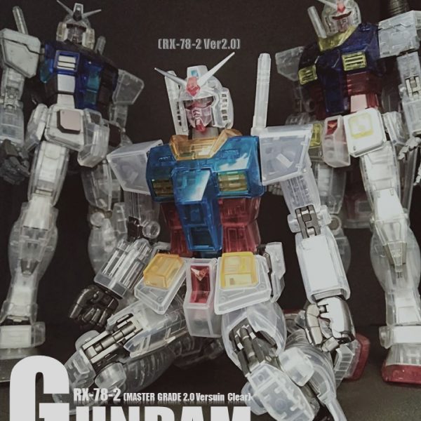 RX-78-2 GUMDAM_Ver2.0 N02