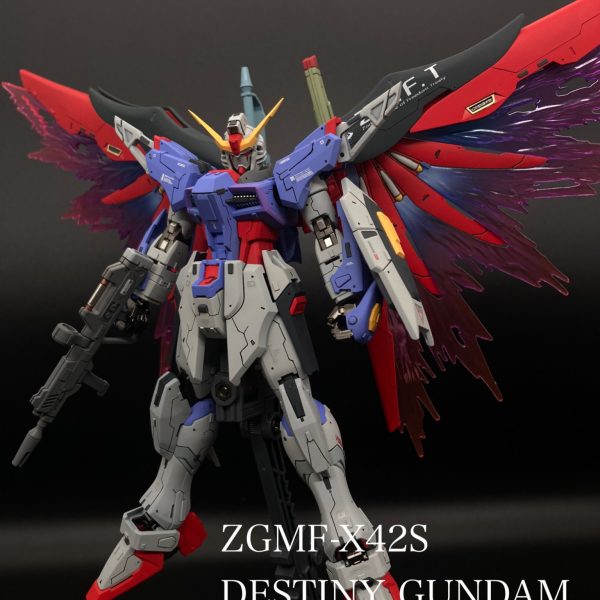 デスティニーガンダム