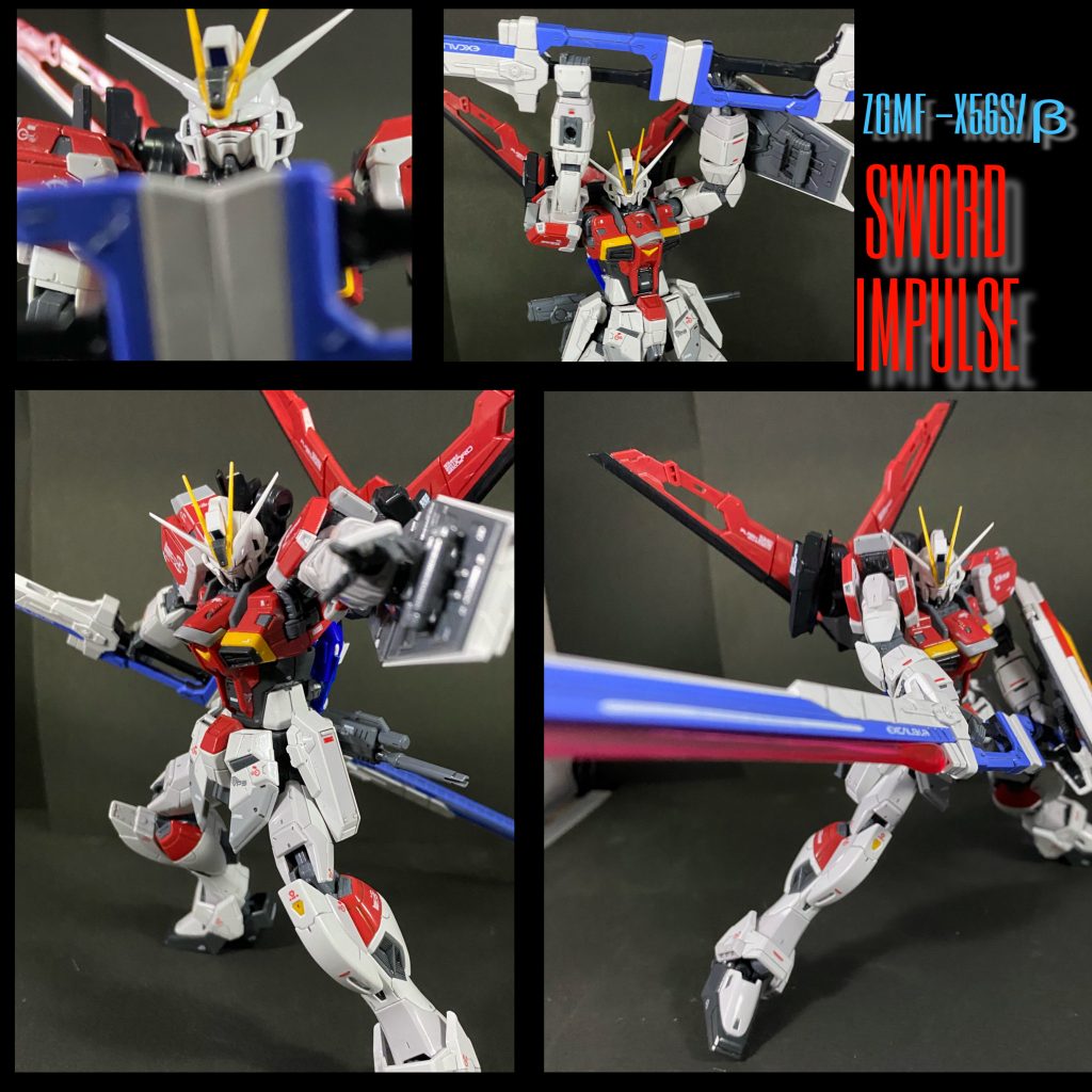 エクスカリバーをアンビデクストラスフォームにし上で回した後に構え