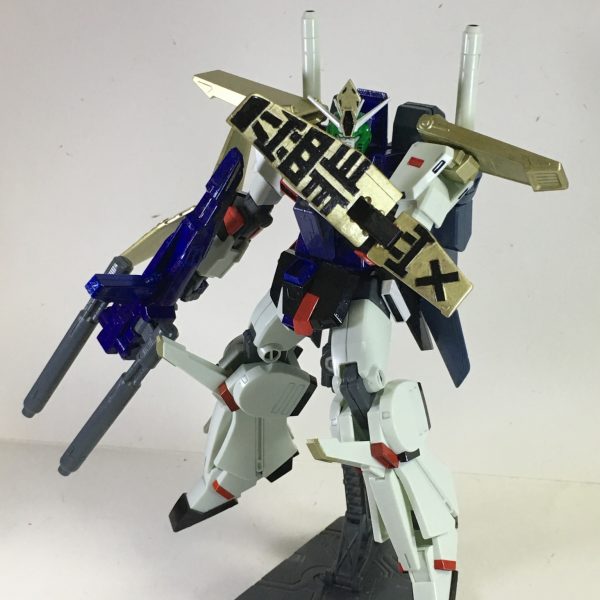 ガンダムハデスゼータ