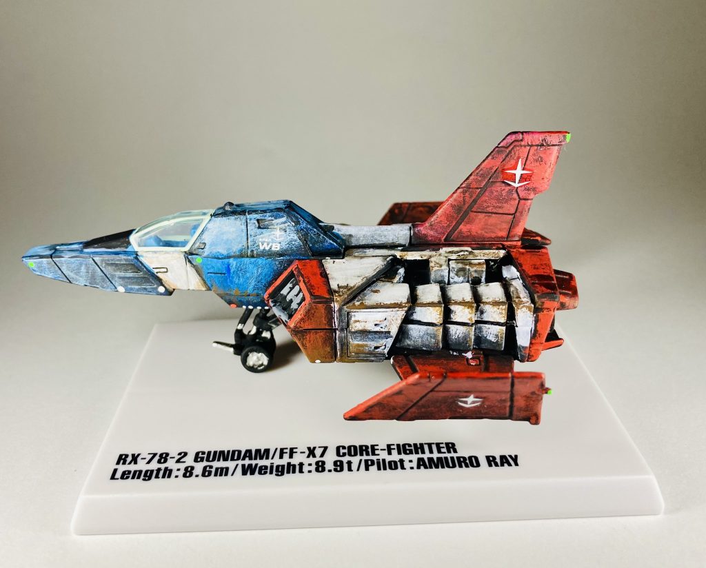 コアファイターセレクションⅡ◇FF-X7 コアファイター–3枚目/制作者：H4co Y