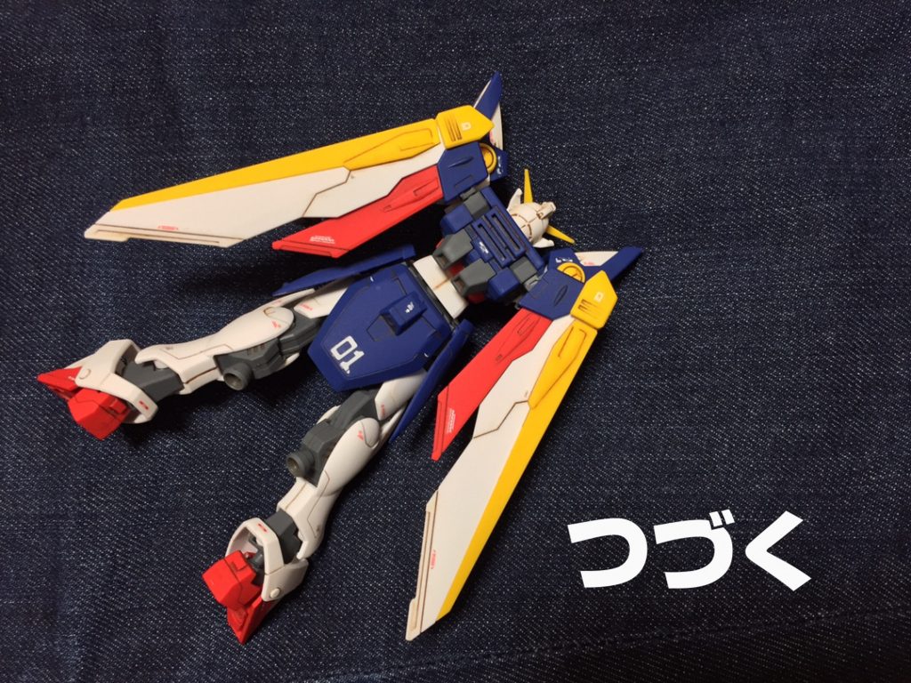 HG ウイングガンダム–7枚目/制作者：るいこ