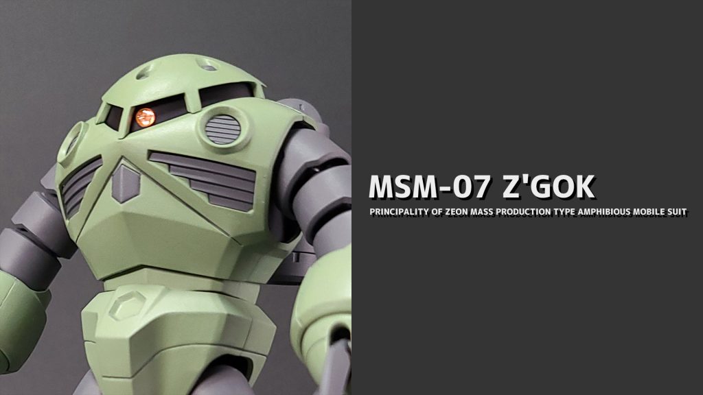 MSM-07 Z'GOK–2枚目/制作者:くろお