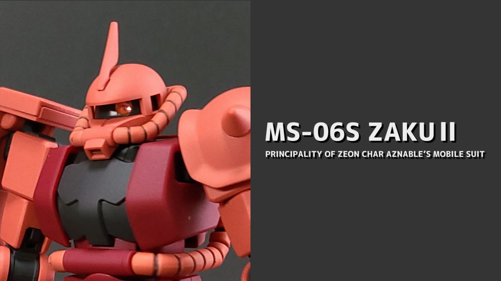 シャア専用ザクⅡ–2枚目/制作者:くろお