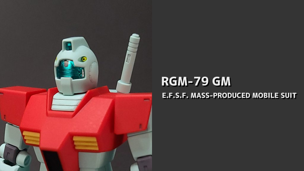 RGM-79 GM–2枚目/制作者:くろお
