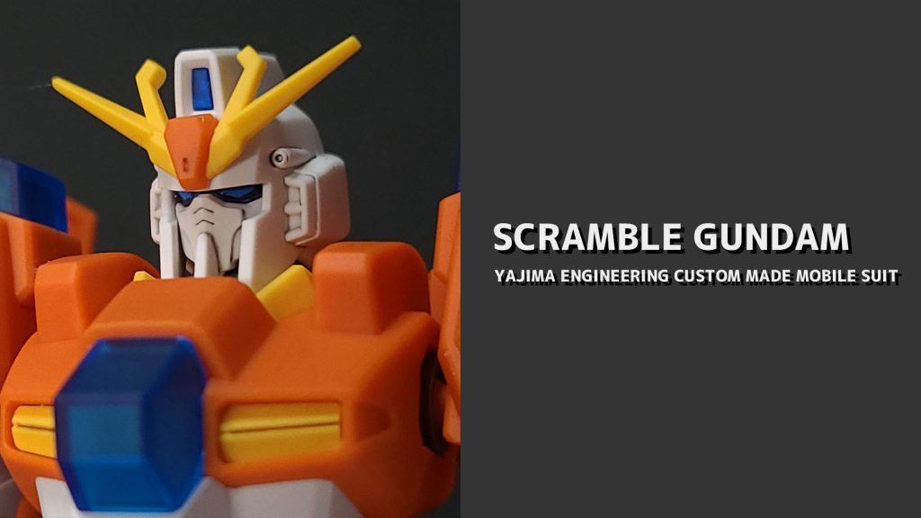 SCRAMBLE GUNDAM–2枚目/制作者:くろお
