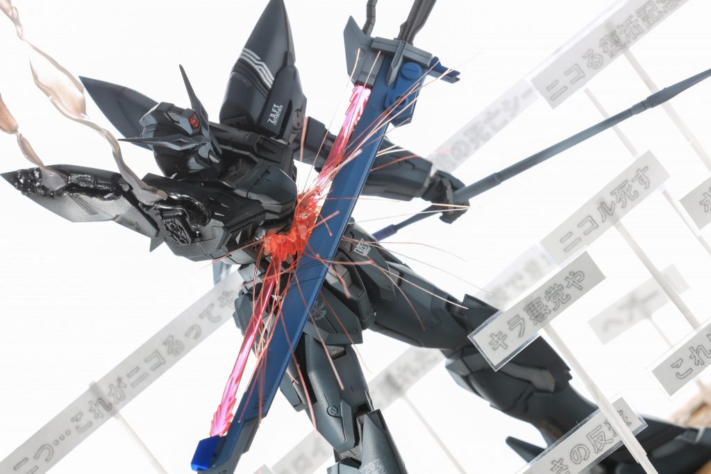 煙は例の如く、4mmプラ板を熱で加工したものです。