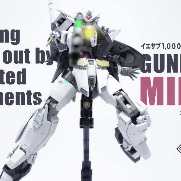 【1,000円ガンプラ】ガンダムミッレ