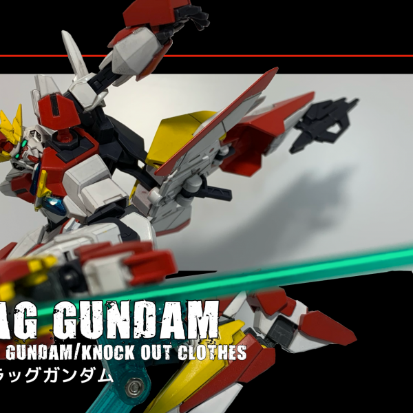 スクラッグガンダム(アポロンコアガンダム＆ノックアウトクロス)