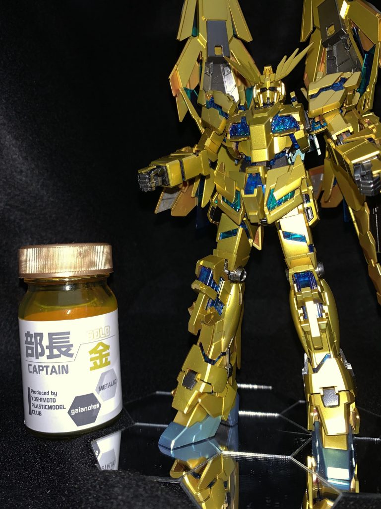 ゴールドは　いろいろ悩みましたが部長ゴールド使ってます。