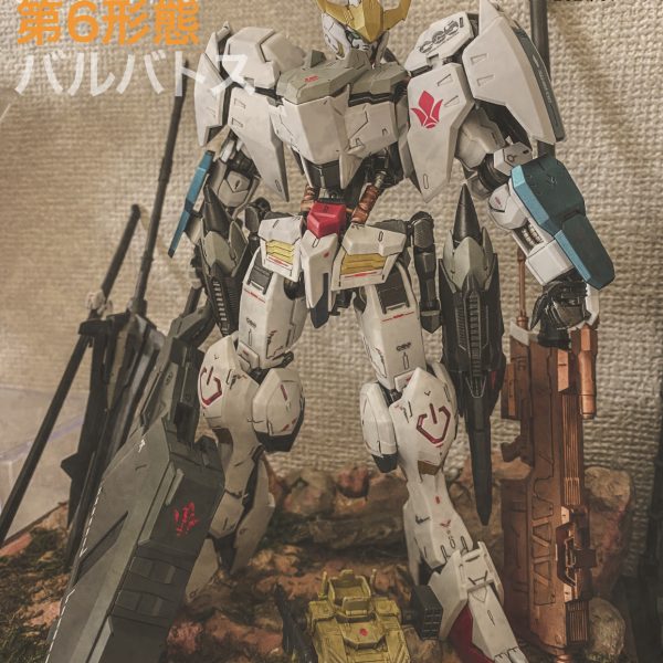 バルバトス 第6形態 拡張パーツセット