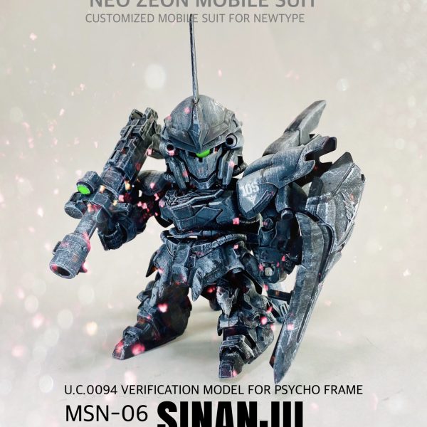 SD◇MSN-06S SINANJU シナンジュ◇2次元彩色迷彩 コミック調タッチ仕上げ