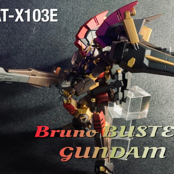 ブルーノバスターガンダム