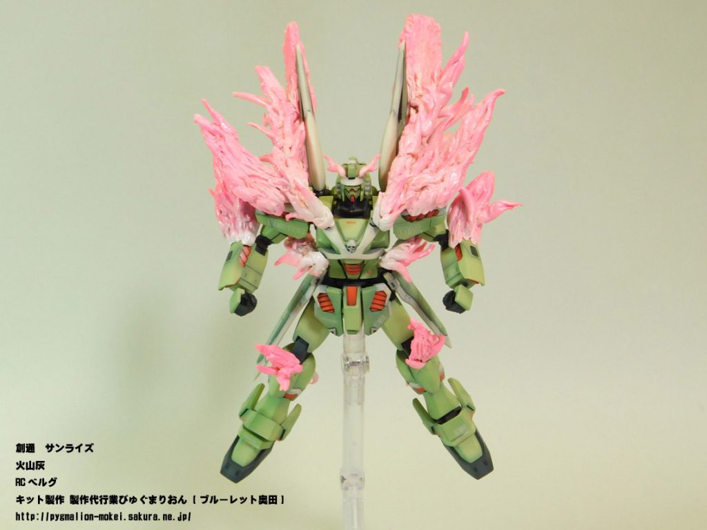 ガレージキット 1/144 MSTEC-02 ファントム｜ブルーレット奥田（製作代行業ぴゅぐまりおん）さんのガンプラ作品｜GUNSTA（ガンスタ）