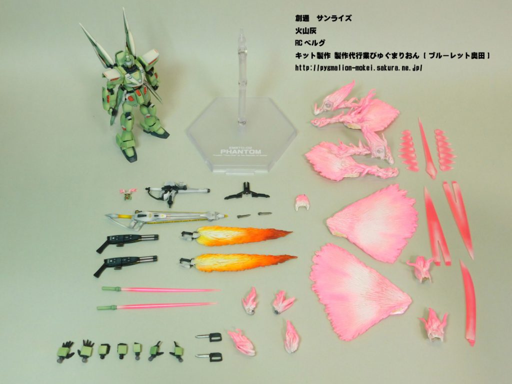 全付属品です。マニピュレーターはHGUC　TR-6ウーンドウォートより平手を移植。ROBOT魂に勝るとも劣らないプレイバリューになったと思っていただければ・・・。