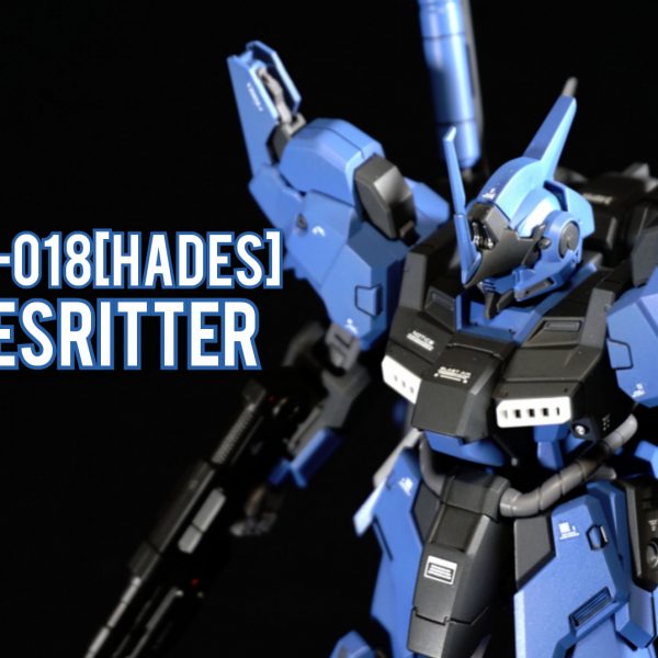 トーリスリッター