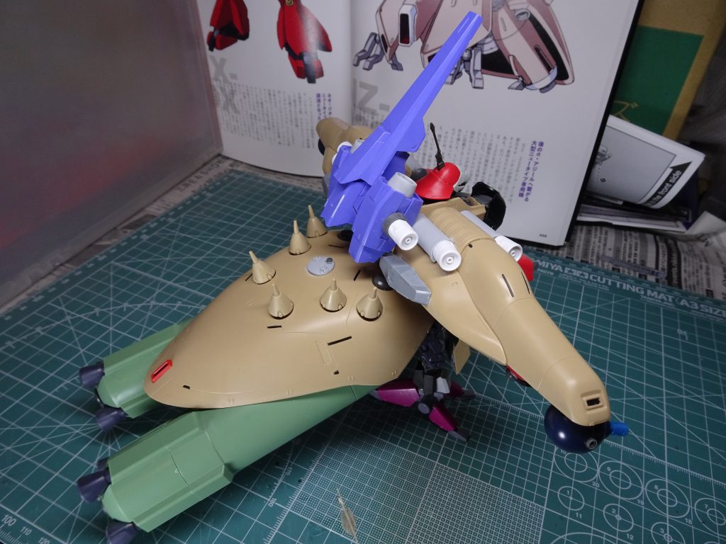 サイコドーガ・バジリスク–4枚目/制作者：0026@おおじろ〜