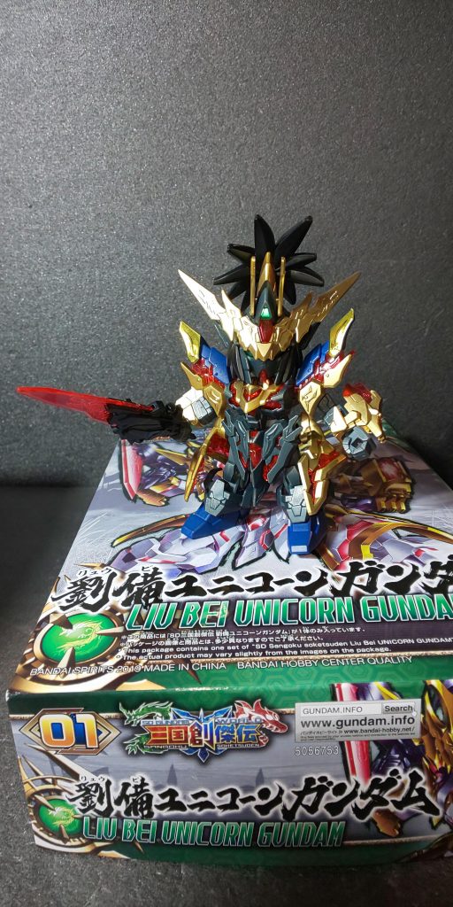 悪くなった劉備ユニコーンみたいになりました。