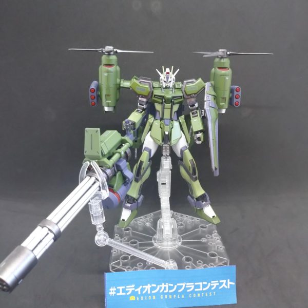 アサルトストライクガンダム