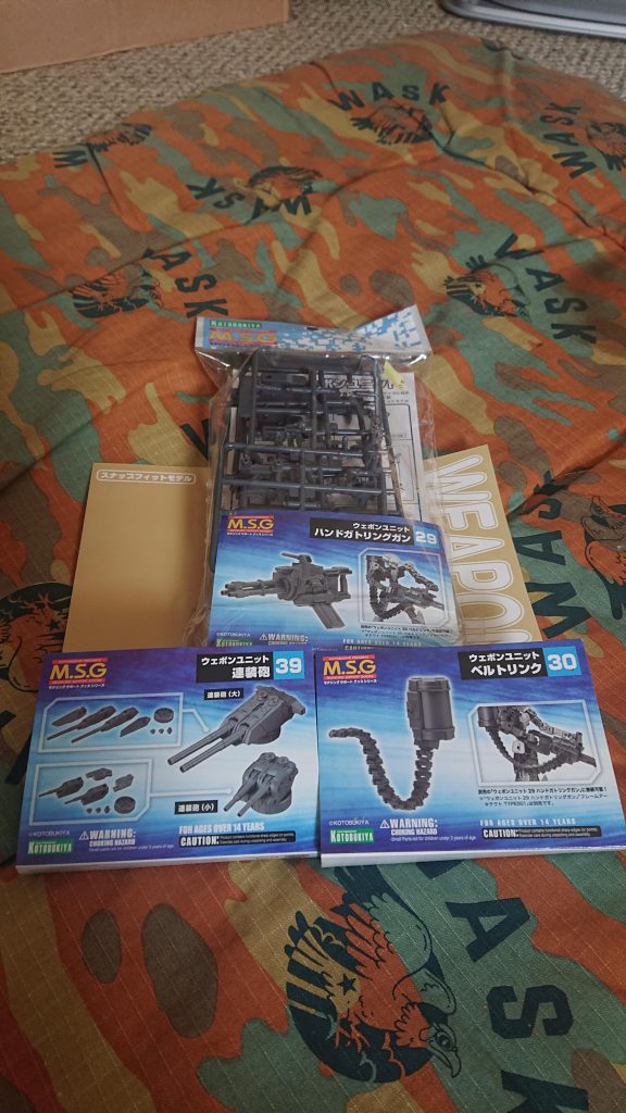 ジェスタキャノン F装備–4枚目/制作者：上澤田敬之