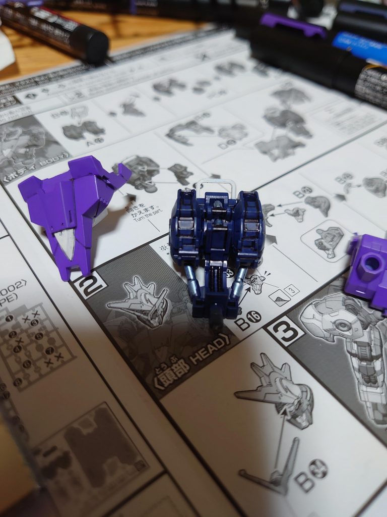 フレームはティターンズブルー