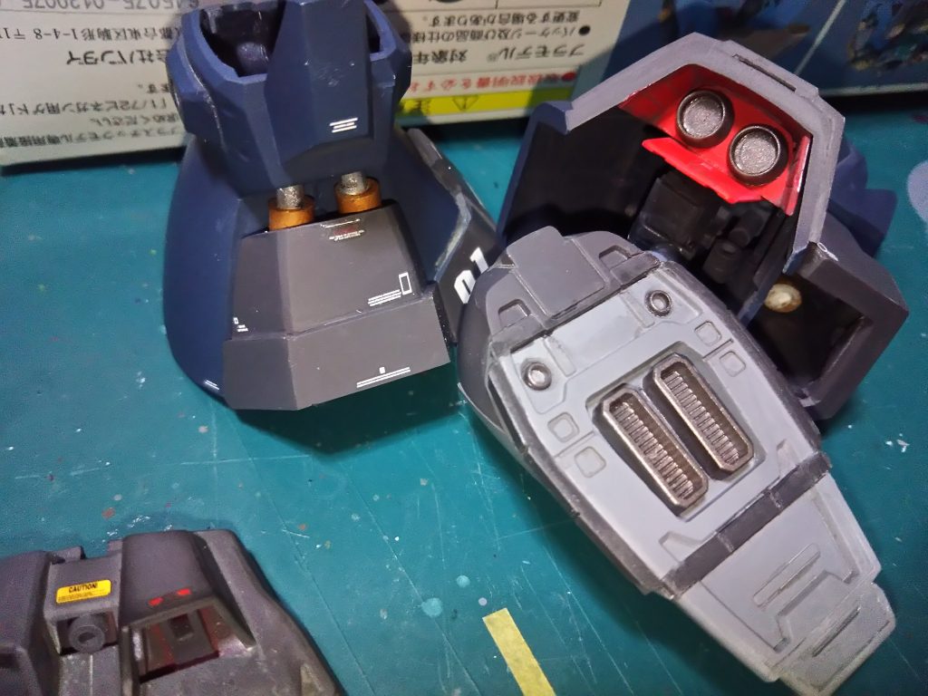 G-ディアス–5枚目/制作者：LUCIOLE